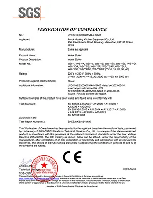 Сертификат CE