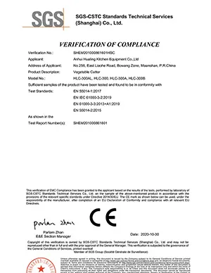 Сертификат CE