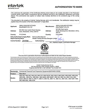 Сертификат ETL