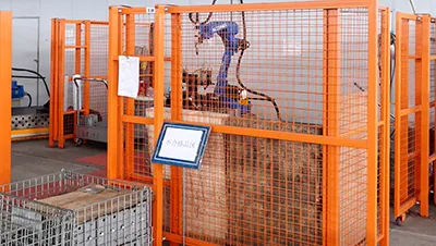 Зона отбраковки