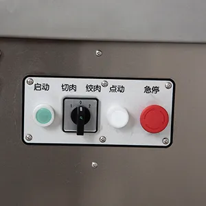 Переключатель питания